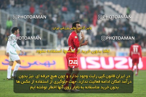 2164685, Tehran, Iran, لیگ برتر فوتبال ایران، Persian Gulf Cup، Week 20، Second Leg، 2009/12/18، Persepolis 1 - 0 PAS Hamedan F.C.