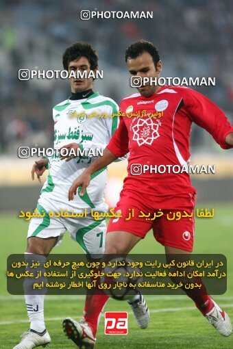 2164688, Tehran, Iran, لیگ برتر فوتبال ایران، Persian Gulf Cup، Week 20، Second Leg، 2009/12/18، Persepolis 1 - 0 PAS Hamedan F.C.