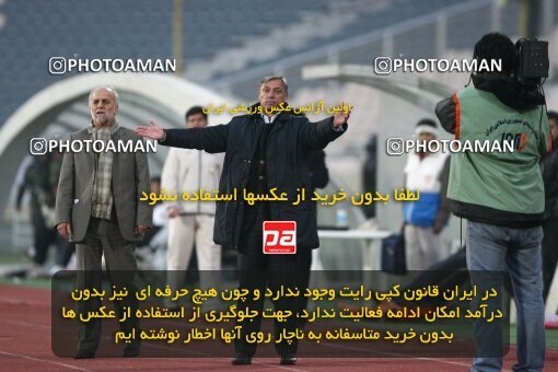 2164691, Tehran, Iran, لیگ برتر فوتبال ایران، Persian Gulf Cup، Week 20، Second Leg، 2009/12/18، Persepolis 1 - 0 PAS Hamedan F.C.