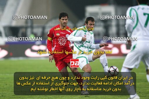 2164694, Tehran, Iran, لیگ برتر فوتبال ایران، Persian Gulf Cup، Week 20، Second Leg، 2009/12/18، Persepolis 1 - 0 PAS Hamedan F.C.