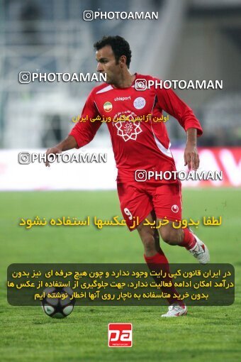 2164697, Tehran, Iran, لیگ برتر فوتبال ایران، Persian Gulf Cup، Week 20، Second Leg، 2009/12/18، Persepolis 1 - 0 PAS Hamedan F.C.