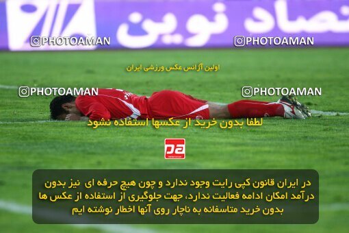2164700, Tehran, Iran, لیگ برتر فوتبال ایران، Persian Gulf Cup، Week 20، Second Leg، 2009/12/18، Persepolis 1 - 0 PAS Hamedan F.C.