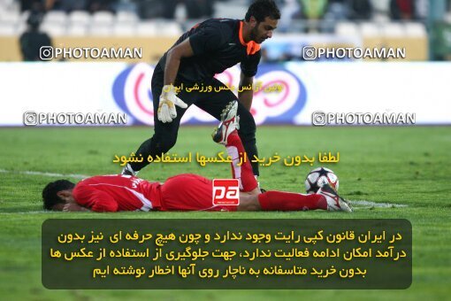 2164703, لیگ برتر فوتبال ایران، Persian Gulf Cup، Week 20، Second Leg، 2009/12/18، Tehran، Azadi Stadium، Persepolis 1 - 0 PAS Hamedan F.C.