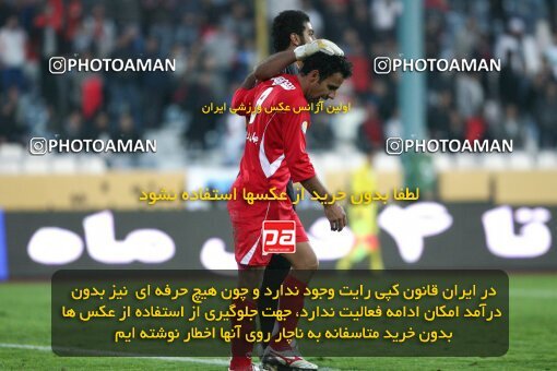 2164706, Tehran, Iran, لیگ برتر فوتبال ایران، Persian Gulf Cup، Week 20، Second Leg، 2009/12/18، Persepolis 1 - 0 PAS Hamedan F.C.