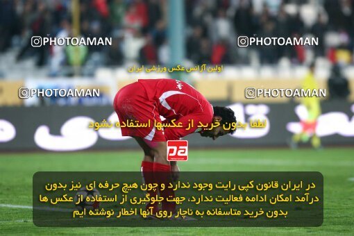 2164709, Tehran, Iran, لیگ برتر فوتبال ایران، Persian Gulf Cup، Week 20، Second Leg، 2009/12/18، Persepolis 1 - 0 PAS Hamedan F.C.