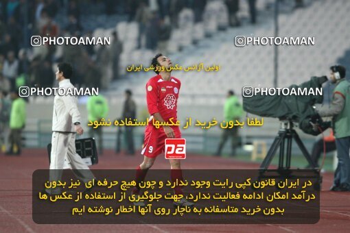 2164712, Tehran, Iran, لیگ برتر فوتبال ایران، Persian Gulf Cup، Week 20، Second Leg، 2009/12/18، Persepolis 1 - 0 PAS Hamedan F.C.