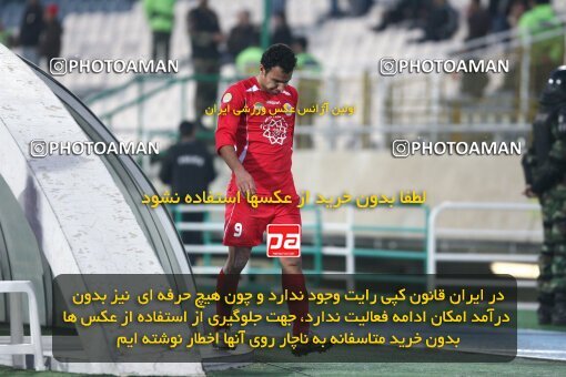 2164718, Tehran, Iran, لیگ برتر فوتبال ایران، Persian Gulf Cup، Week 20، Second Leg، 2009/12/18، Persepolis 1 - 0 PAS Hamedan F.C.