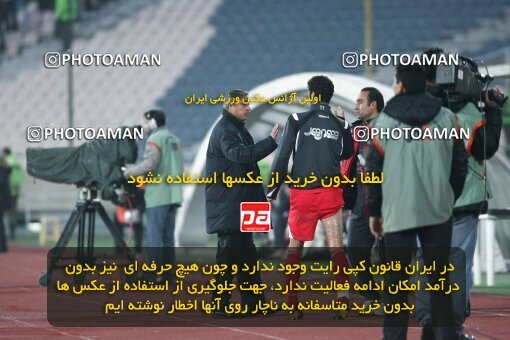 2164727, Tehran, Iran, لیگ برتر فوتبال ایران، Persian Gulf Cup، Week 20، Second Leg، 2009/12/18، Persepolis 1 - 0 PAS Hamedan F.C.