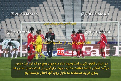 2164730, Tehran, Iran, لیگ برتر فوتبال ایران، Persian Gulf Cup، Week 20، Second Leg، 2009/12/18، Persepolis 1 - 0 PAS Hamedan F.C.