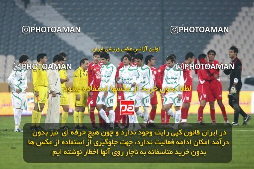 2164736, Tehran, Iran, لیگ برتر فوتبال ایران، Persian Gulf Cup، Week 20، Second Leg، 2009/12/18، Persepolis 1 - 0 PAS Hamedan F.C.
