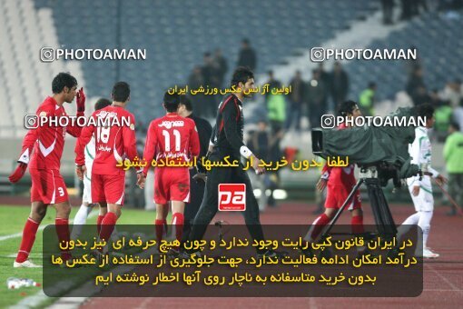 2164740, Tehran, Iran, لیگ برتر فوتبال ایران، Persian Gulf Cup، Week 20، Second Leg، 2009/12/18، Persepolis 1 - 0 PAS Hamedan F.C.