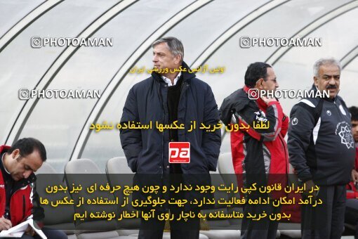 2164060, Tehran, Iran, لیگ برتر فوتبال ایران، Persian Gulf Cup، Week 20، Second Leg، 2009/12/18، Persepolis 1 - 0 PAS Hamedan F.C.