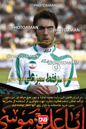 2164085, Tehran, Iran, لیگ برتر فوتبال ایران، Persian Gulf Cup، Week 20، Second Leg، 2009/12/18، Persepolis 1 - 0 PAS Hamedan F.C.