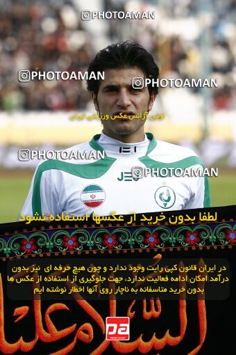 2164092, Tehran, Iran, لیگ برتر فوتبال ایران، Persian Gulf Cup، Week 20، Second Leg، 2009/12/18، Persepolis 1 - 0 PAS Hamedan F.C.