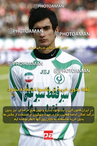 2164114, Tehran, Iran, لیگ برتر فوتبال ایران، Persian Gulf Cup، Week 20، Second Leg، 2009/12/18، Persepolis 1 - 0 PAS Hamedan F.C.