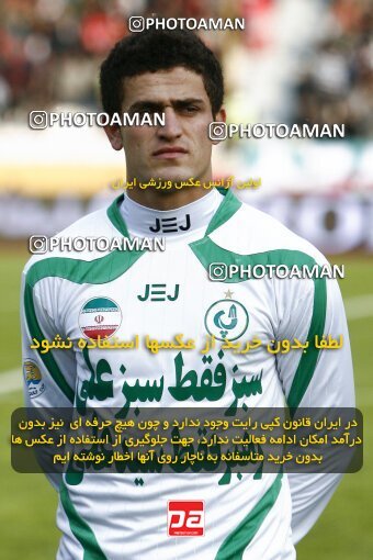 2164121, Tehran, Iran, لیگ برتر فوتبال ایران، Persian Gulf Cup، Week 20، Second Leg، 2009/12/18، Persepolis 1 - 0 PAS Hamedan F.C.