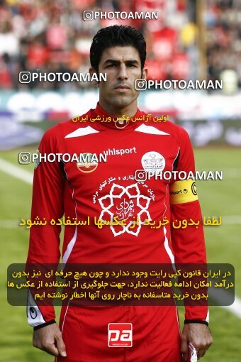 2164161, Tehran, Iran, لیگ برتر فوتبال ایران، Persian Gulf Cup، Week 20، Second Leg، 2009/12/18، Persepolis 1 - 0 PAS Hamedan F.C.