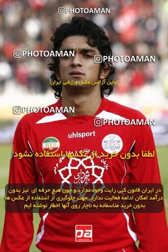 2164177, Tehran, Iran, لیگ برتر فوتبال ایران، Persian Gulf Cup، Week 20، Second Leg، 2009/12/18، Persepolis 1 - 0 PAS Hamedan F.C.