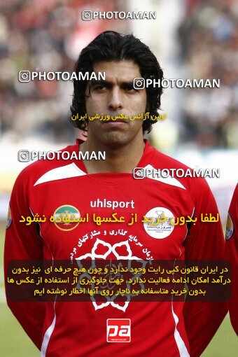 2164200, Tehran, Iran, لیگ برتر فوتبال ایران، Persian Gulf Cup، Week 20، Second Leg، 2009/12/18، Persepolis 1 - 0 PAS Hamedan F.C.