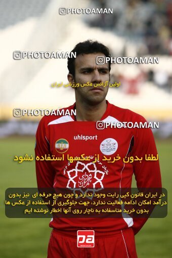 2164230, Tehran, Iran, لیگ برتر فوتبال ایران، Persian Gulf Cup، Week 20، Second Leg، 2009/12/18، Persepolis 1 - 0 PAS Hamedan F.C.