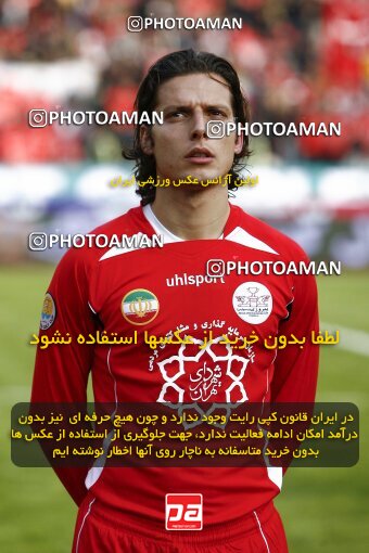 2164245, Tehran, Iran, لیگ برتر فوتبال ایران، Persian Gulf Cup، Week 20، Second Leg، 2009/12/18، Persepolis 1 - 0 PAS Hamedan F.C.