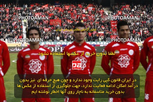 2164253, Tehran, Iran, لیگ برتر فوتبال ایران، Persian Gulf Cup، Week 20، Second Leg، 2009/12/18، Persepolis 1 - 0 PAS Hamedan F.C.