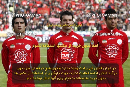 2164259, لیگ برتر فوتبال ایران، Persian Gulf Cup، Week 20، Second Leg، 2009/12/18، Tehran، Azadi Stadium، Persepolis 1 - 0 PAS Hamedan F.C.