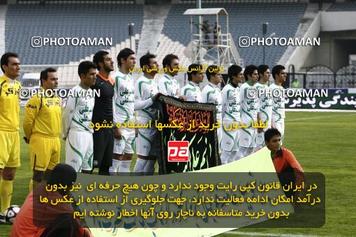 2164278, Tehran, Iran, لیگ برتر فوتبال ایران، Persian Gulf Cup، Week 20، Second Leg، 2009/12/18، Persepolis 1 - 0 PAS Hamedan F.C.