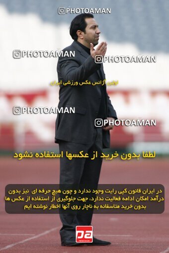 2164361, Tehran, Iran, لیگ برتر فوتبال ایران، Persian Gulf Cup، Week 20، Second Leg، 2009/12/18، Persepolis 1 - 0 PAS Hamedan F.C.