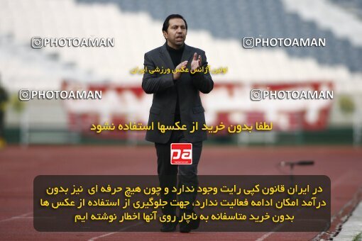 2164367, Tehran, Iran, لیگ برتر فوتبال ایران، Persian Gulf Cup، Week 20، Second Leg، 2009/12/18، Persepolis 1 - 0 PAS Hamedan F.C.