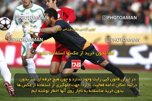 2164382, لیگ برتر فوتبال ایران، Persian Gulf Cup، Week 20، Second Leg، 2009/12/18، Tehran، Azadi Stadium، Persepolis 1 - 0 PAS Hamedan F.C.