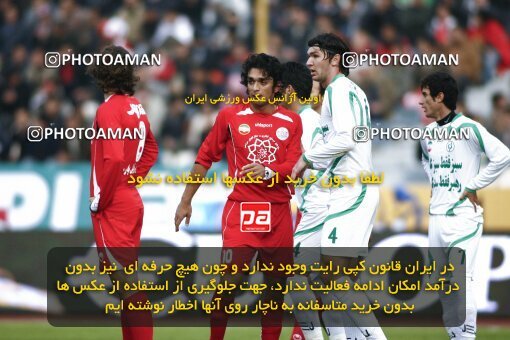2164442, Tehran, Iran, لیگ برتر فوتبال ایران، Persian Gulf Cup، Week 20، Second Leg، 2009/12/18، Persepolis 1 - 0 PAS Hamedan F.C.