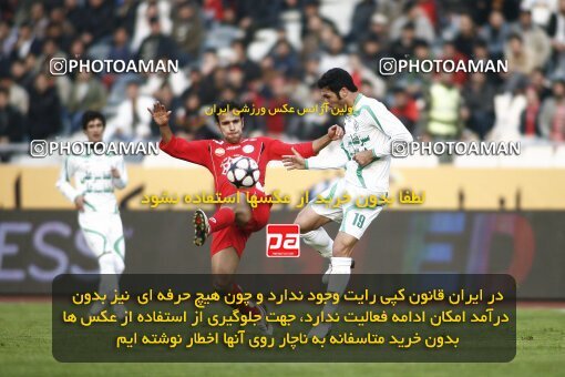 2164448, Tehran, Iran, لیگ برتر فوتبال ایران، Persian Gulf Cup، Week 20، Second Leg، 2009/12/18، Persepolis 1 - 0 PAS Hamedan F.C.