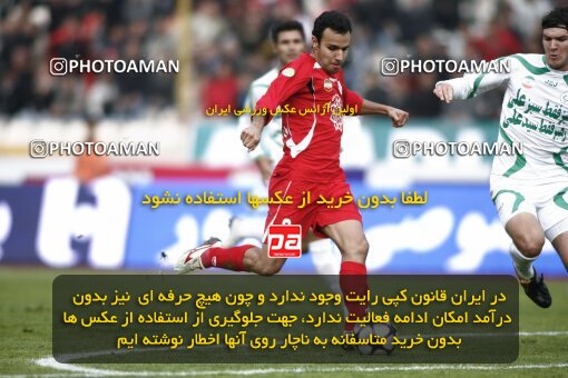 2164454, Tehran, Iran, لیگ برتر فوتبال ایران، Persian Gulf Cup، Week 20، Second Leg، 2009/12/18، Persepolis 1 - 0 PAS Hamedan F.C.