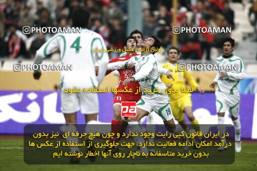 2164464, Tehran, Iran, لیگ برتر فوتبال ایران، Persian Gulf Cup، Week 20، Second Leg، 2009/12/18، Persepolis 1 - 0 PAS Hamedan F.C.