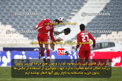 2164479, Tehran, Iran, لیگ برتر فوتبال ایران، Persian Gulf Cup، Week 20، Second Leg، 2009/12/18، Persepolis 1 - 0 PAS Hamedan F.C.