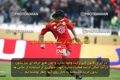 2164499, Tehran, Iran, لیگ برتر فوتبال ایران، Persian Gulf Cup، Week 20، Second Leg، 2009/12/18، Persepolis 1 - 0 PAS Hamedan F.C.