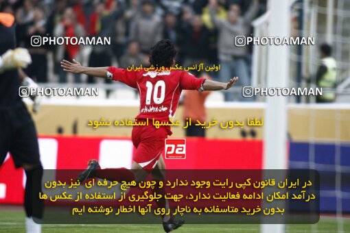 2164511, Tehran, Iran, لیگ برتر فوتبال ایران، Persian Gulf Cup، Week 20، Second Leg، 2009/12/18، Persepolis 1 - 0 PAS Hamedan F.C.