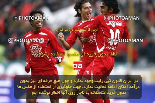 2164521, Tehran, Iran, لیگ برتر فوتبال ایران، Persian Gulf Cup، Week 20، Second Leg، 2009/12/18، Persepolis 1 - 0 PAS Hamedan F.C.