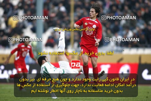 2164529, Tehran, Iran, لیگ برتر فوتبال ایران، Persian Gulf Cup، Week 20، Second Leg، 2009/12/18، Persepolis 1 - 0 PAS Hamedan F.C.