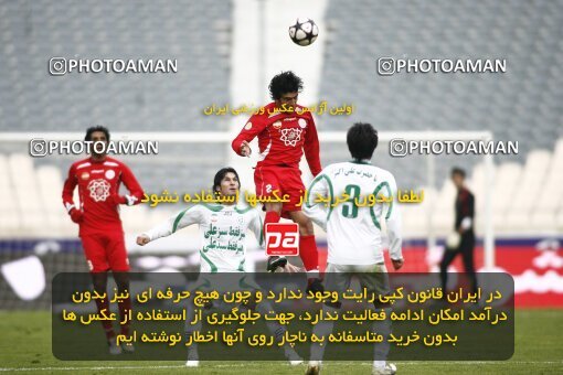 2164533, Tehran, Iran, لیگ برتر فوتبال ایران، Persian Gulf Cup، Week 20، Second Leg، 2009/12/18، Persepolis 1 - 0 PAS Hamedan F.C.