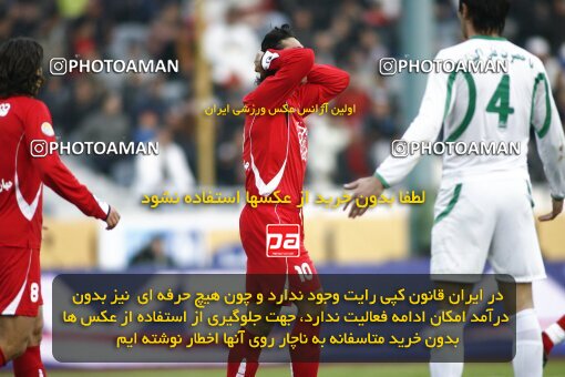 2164541, Tehran, Iran, لیگ برتر فوتبال ایران، Persian Gulf Cup، Week 20، Second Leg، 2009/12/18، Persepolis 1 - 0 PAS Hamedan F.C.