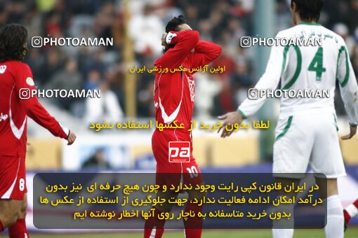 2164541, Tehran, Iran, Iran Pro League، Persian Gulf Cup، 2009-10 season، Second Leg، Week 20، Persepolis ۱ v ۰ PAS Hamedan F.C. on 2009/12/18 at Azadi Stadium