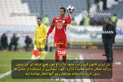 2164545, لیگ برتر فوتبال ایران، Persian Gulf Cup، Week 20، Second Leg، 2009/12/18، Tehran، Azadi Stadium، Persepolis 1 - 0 PAS Hamedan F.C.