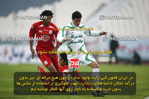 2164549, Tehran, Iran, لیگ برتر فوتبال ایران، Persian Gulf Cup، Week 20، Second Leg، 2009/12/18، Persepolis 1 - 0 PAS Hamedan F.C.