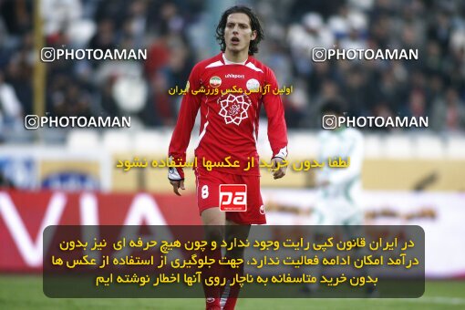 2164552, Tehran, Iran, لیگ برتر فوتبال ایران، Persian Gulf Cup، Week 20، Second Leg، 2009/12/18، Persepolis 1 - 0 PAS Hamedan F.C.