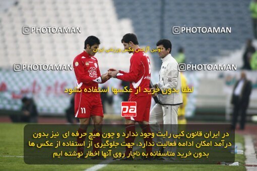2164560, Tehran, Iran, لیگ برتر فوتبال ایران، Persian Gulf Cup، Week 20، Second Leg، 2009/12/18، Persepolis 1 - 0 PAS Hamedan F.C.