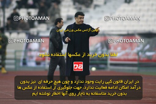 2164564, Tehran, Iran, لیگ برتر فوتبال ایران، Persian Gulf Cup، Week 20، Second Leg، 2009/12/18، Persepolis 1 - 0 PAS Hamedan F.C.