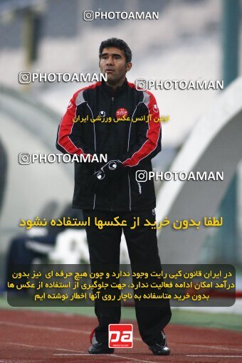 2164568, Tehran, Iran, لیگ برتر فوتبال ایران، Persian Gulf Cup، Week 20، Second Leg، 2009/12/18، Persepolis 1 - 0 PAS Hamedan F.C.