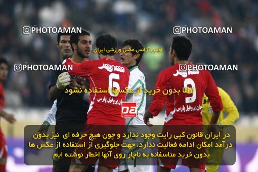 2164576, Tehran, Iran, لیگ برتر فوتبال ایران، Persian Gulf Cup، Week 20، Second Leg، 2009/12/18، Persepolis 1 - 0 PAS Hamedan F.C.